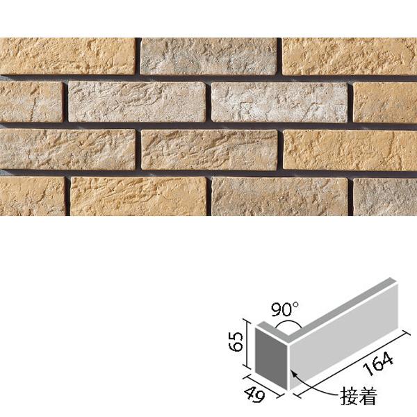 WINVRIII W(ڒ) HAL-13/GCT-3@/ LIXIL INAX ^C