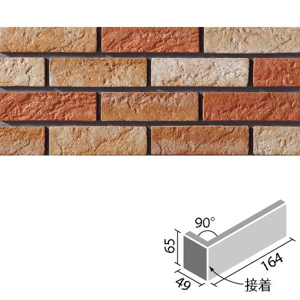WINVRIII W(ڒ) HAL-13/GCT-5@/ LIXIL INAX ^C