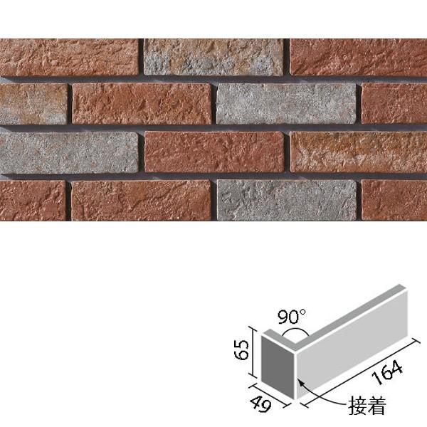 WINVRIII W(ڒ)(o) HAL-13/GCT-6@/ LIXIL INAX ^C