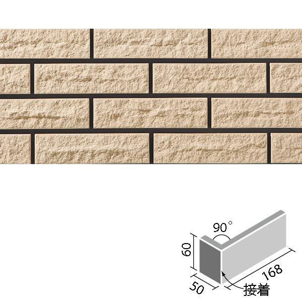 VCNX^ W(ڒ)(o) HAL-13/SCY-5@/ LIXIL INAX ^C