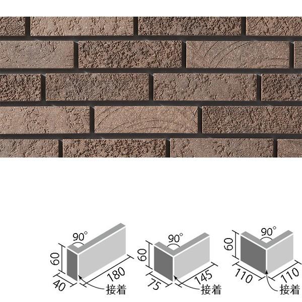 JCg 90°(ڒ) HAL-2/90-14/KTE-3@/ LIXIL INAX ^C