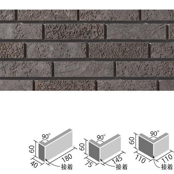 JCg 90°(ڒ)(o) HAL-2/90-14/KTE-4@/ LIXIL INAX ^C