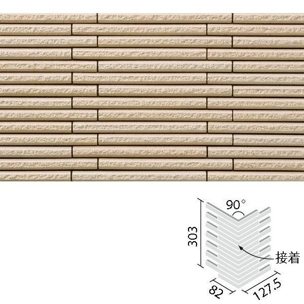 ׊{[_[ 90°ȃlbgmWʁn(nڒn)(ڒ) HAL-20BN/90-14/HB-2@/ LIXIL INAX ^C