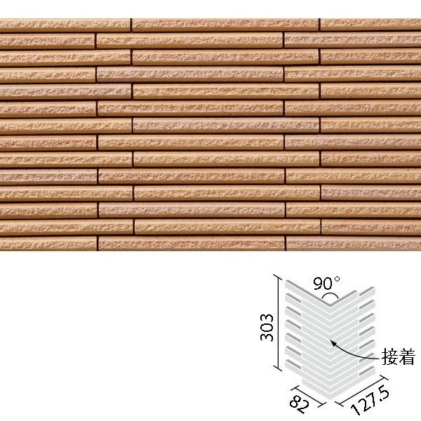 ׊{[_[ 90°ȃlbgmWʁn(nڒn)(ڒ) HAL-20BN/90-14/HB-4@/ LIXIL INAX ^C