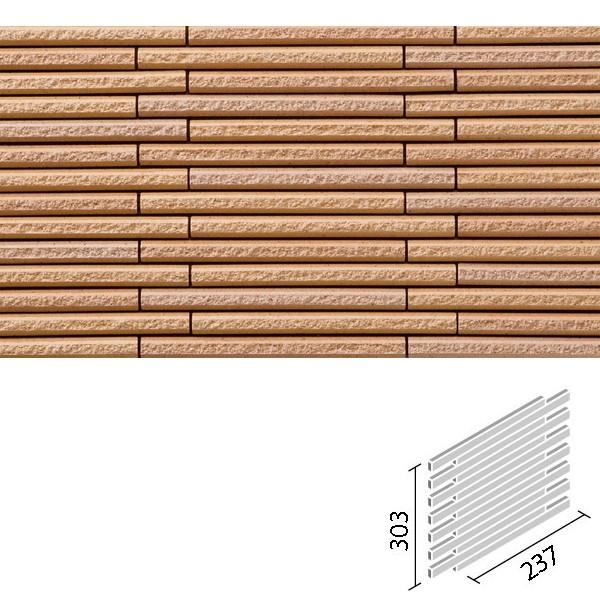 外装タイル LIXIL細割ボーダー 4ケース