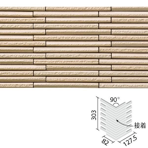 ׊{[_[ 90°ȃlbg[](nڒn)(ڒ)(o) HAL-20BR/90-14/HB-2@/ LIXIL INAX ^C