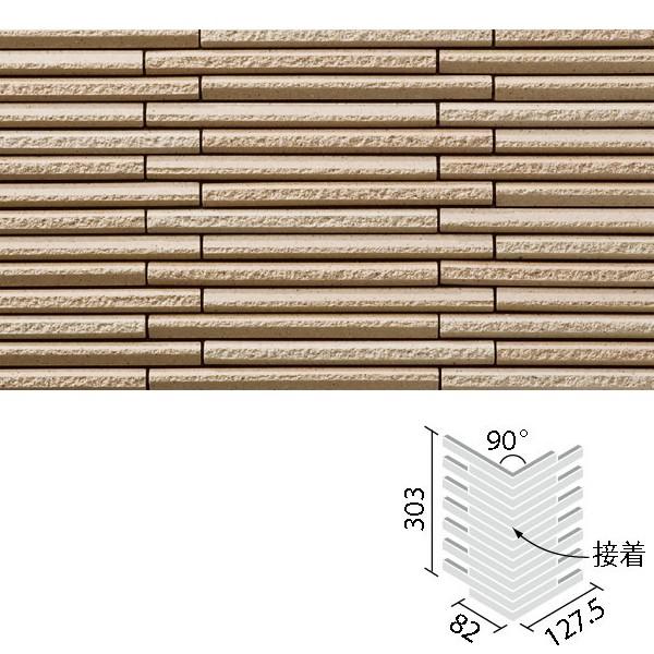 ׊{[_[ 90°ȃlbgmʁn(nڒn)(ڒ) HAL-20BR/90-14/HB-3@/ LIXIL INAX ^C