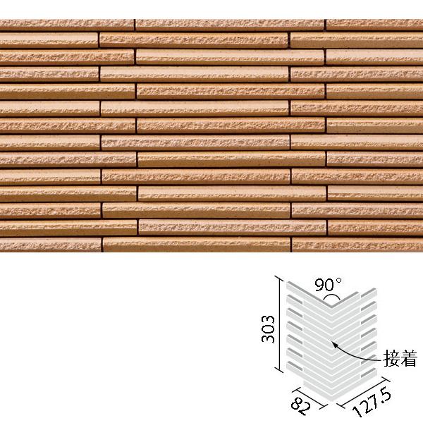 ׊{[_[ 90°ȃlbgmʁn(nڒn)(ڒ) HAL-20BR/90-14/HB-4@/ LIXIL INAX ^C