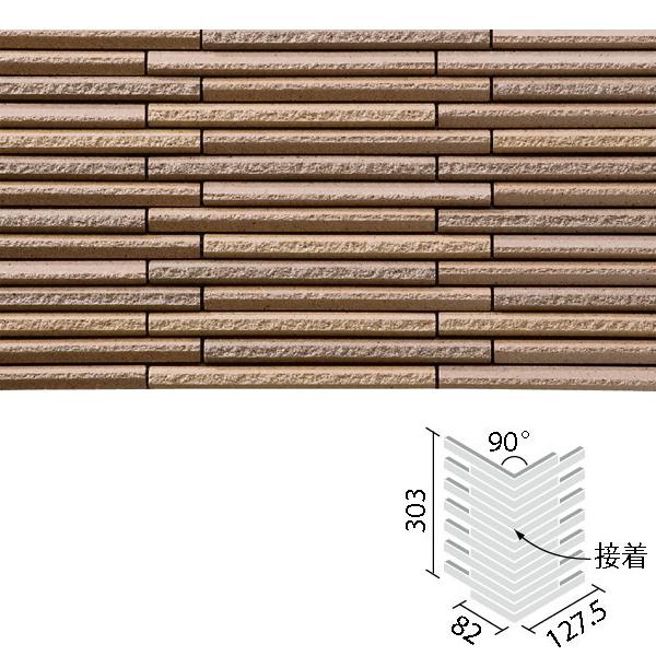 ׊{[_[ 90°ȃlbg[](nڒn)(ڒ)(o) HAL-20BR/90-14/HB-5@/ LIXIL INAX ^C