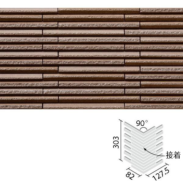 ׊{[_[ 90°ȃlbg[](nڒn)(ڒ)(o) HAL-20BR/90-14/HB-7@/ LIXIL INAX ^C