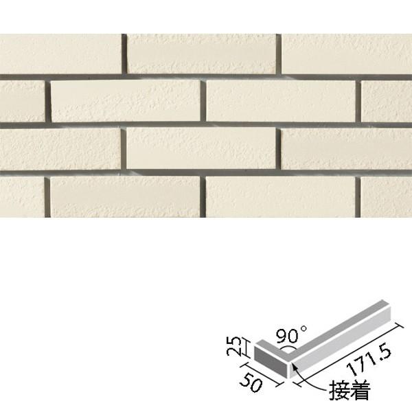 Î 90°(25{[_[12mm)(ڒ) HAL-25BD12/90-14/KJK-1@/ LIXIL INAX ^C