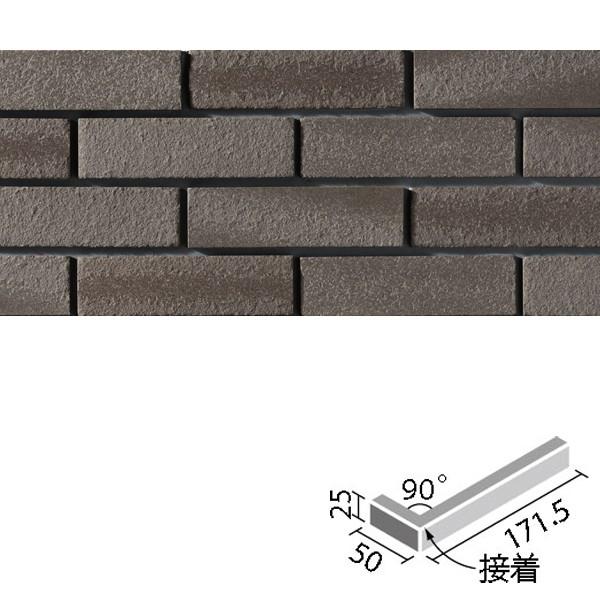 Î 90°(25{[_[12mm)(ڒ) HAL-25BD12/90-14/KJK-3@/ LIXIL INAX ^C