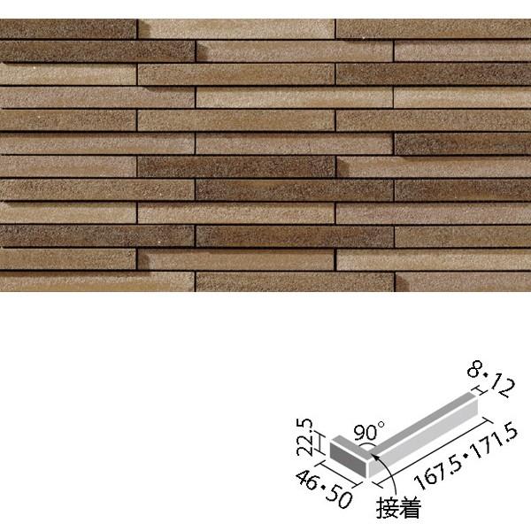 TC 90°(ڒ) HAL-25BN/90-14/SAI-3@/ LIXIL INAX ^C