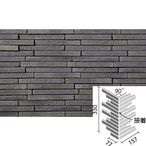 y(т)II 90°ȃlbg(nڒn)(ڒ)(o) HAL-25BN/90-14/SUT-12@/ LIXIL INAX ^C