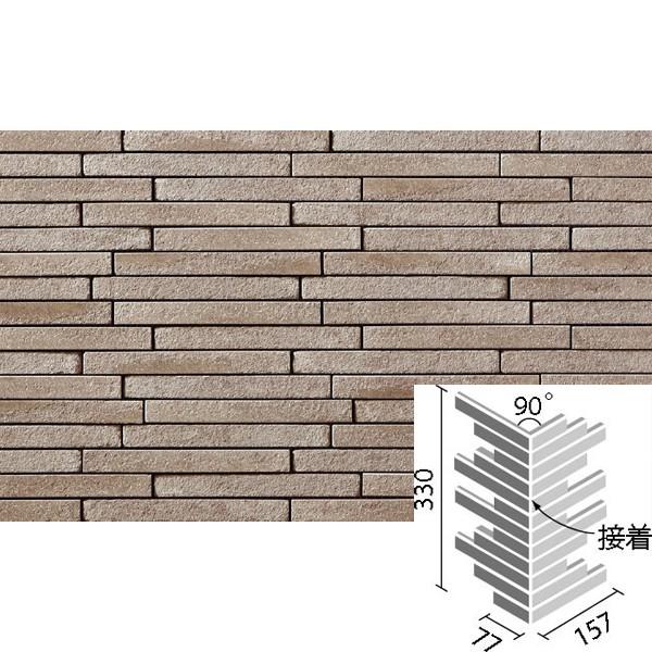 y(т)II 90°ȃlbg(nڒn)(ڒ) HAL-25BN/90-14/SUT-13@/ LIXIL INAX ^C