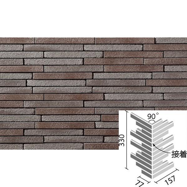 y(т)II 90°ȃlbg(nڒn)(ڒ)(o) HAL-25BN/90-14/SUT-15@/ LIXIL INAX ^C