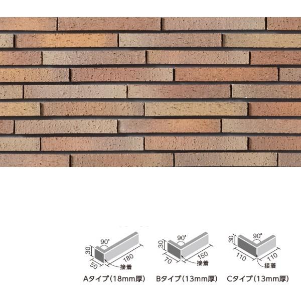 Obf 90°(ڒ) HAL-30B/90-14/GLD-8@/ LIXIL INAX ^C