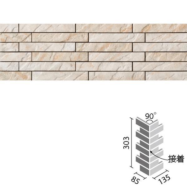 bV} 90°ȃlbg(nڒn)(ڒ)(o) HAL-35B/90-14/LCM-1@/ LIXIL INAX ^C