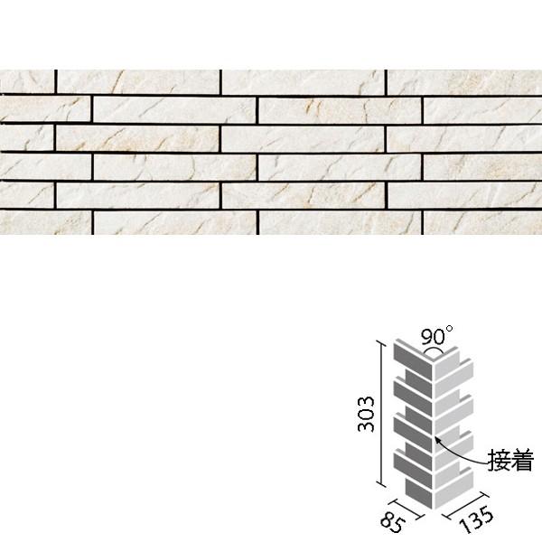 bV} 90°ȃlbg(nڒn)(ڒ) HAL-35B/90-14/LCM-11@/ LIXIL INAX ^C