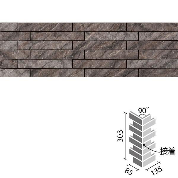bV} 90°ȃlbg(nڒn)(ڒ) HAL-35B/90-14/LCM-3@/ LIXIL INAX ^C