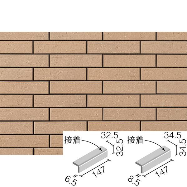 ZBIO B 90°[t](ڒ) HAL-35B/90-15/GRA-R3@/ LIXIL INAX ^C