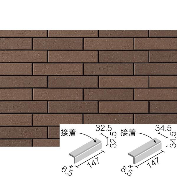 ZBIO B 90°[t](ڒ) HAL-35B/90-15/GRA-R4@/ LIXIL INAX ^C