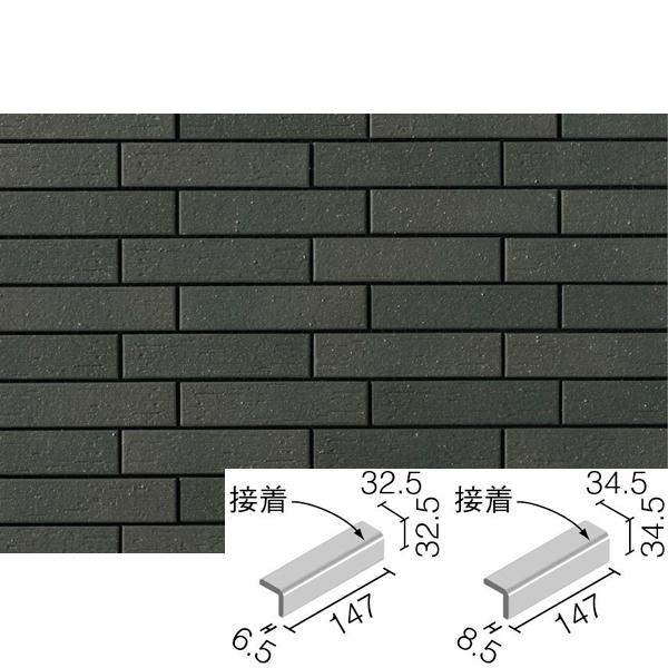 ZBIO B 90°[t](ڒ)(o) HAL-35B/90-15/GRA-R5@/ LIXIL INAX ^C