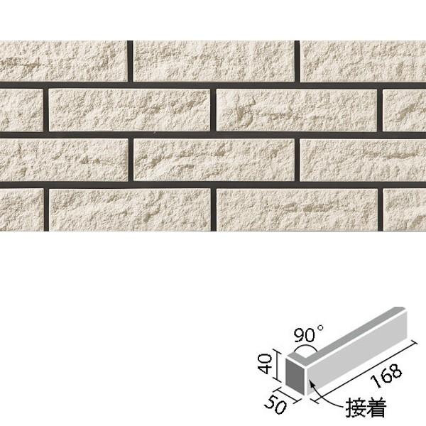 VCNX^ 90°(ڒ)(o) HAL-40B/90-14/SCY-4@/ LIXIL INAX ^C