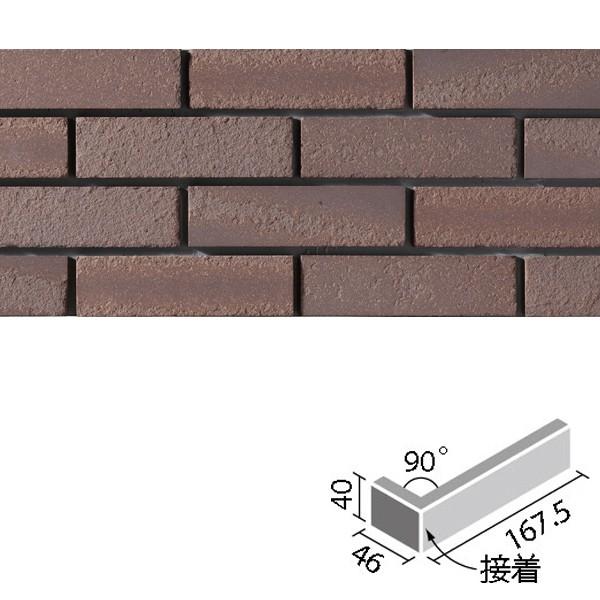 Î 90°(8mm)(ڒ)(o) HAL-40BD8/90-14/KJK-2@/ LIXIL INAX ^C