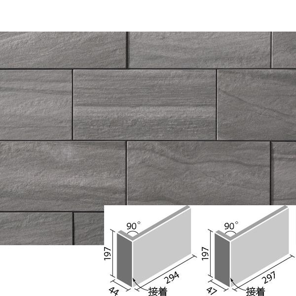 Xg[^CvRNV 90°(ڒ) &lt;oTg^Cv&gt; HAL-420/90-14/STC-BS2N@/ LIXIL INAX ^C