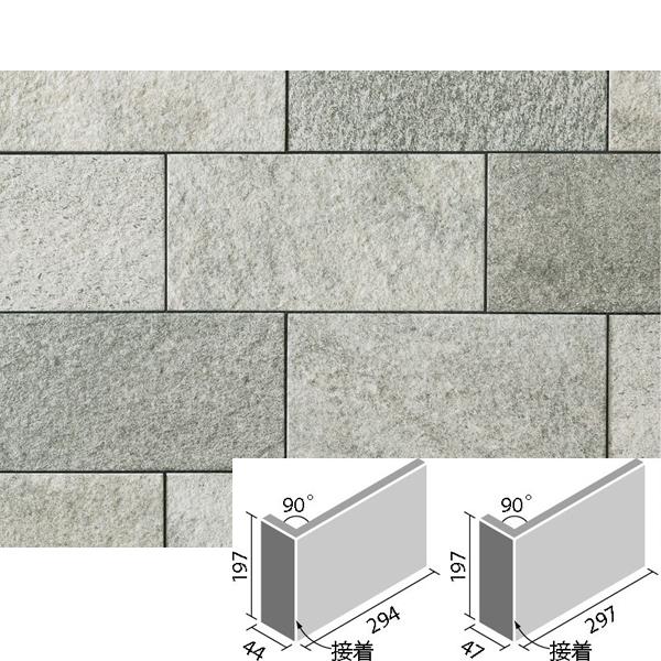 Xg[^CvRNV 90°(ڒ) &lt;NH[cTCg^Cv&gt; HAL-420/90-14/STC-QT3@/ LIXIL INAX ^C