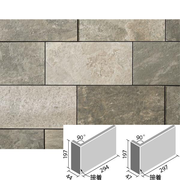 Xg[^CvRNV 90°(ڒ)(o) &lt;X[g^Cv&gt; HAL-420/90-14/STC-SL2N@/ LIXIL INAX ^C