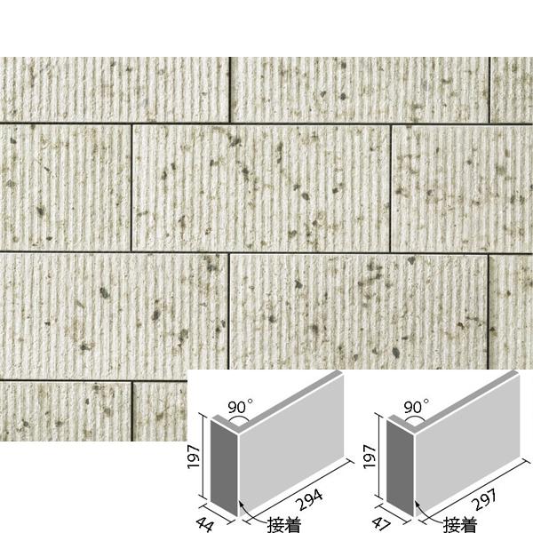 Xg[^CvRNV 90°(ڒ)(o) &lt;J΃^Cv&gt; HAL-420/90-14/STC-YA1N@/ LIXIL INAX ^C
