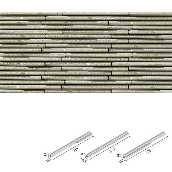 LIXIL】リクシル 外装壁 HAL-25BN/SUT-15 3箱セット
