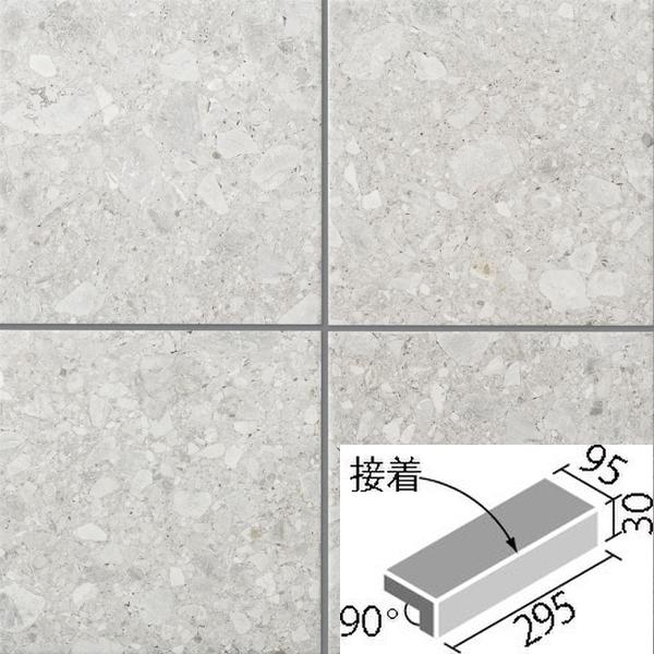 AeBX^ 300×100mmpti@(ڒ)(o) IPF-301/ATS-1@/ LIXIL INAX O^C ֏ O