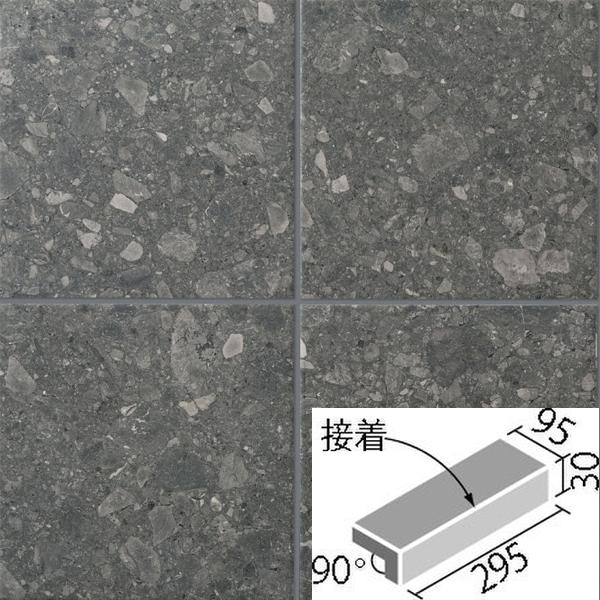 AeBX^ 300×100mmpti@(ڒ)(o) IPF-301/ATS-2@/ LIXIL INAX O^C ֏ O