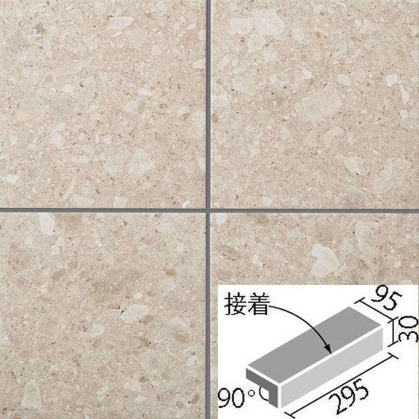 AeBX^ 300×100mmpti@(ڒ) IPF-301/ATS-3@/ LIXIL INAX O^C ֏ O