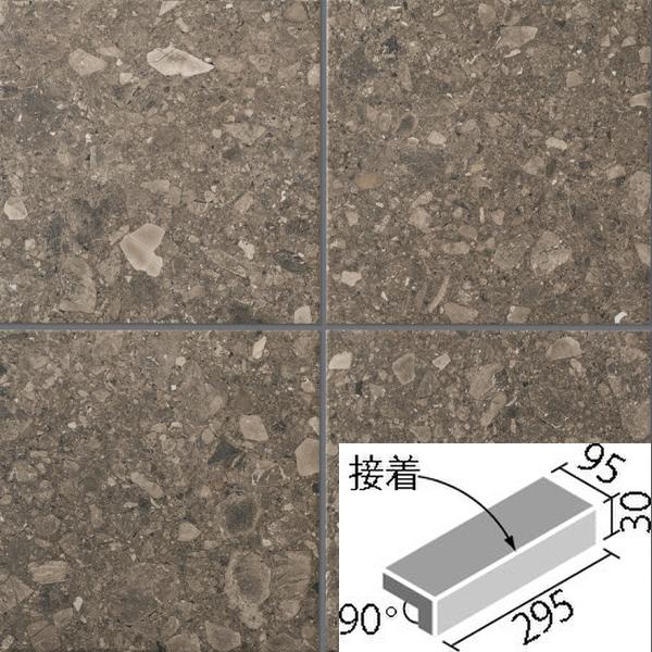 AeBX^ 300×100mmpti@(ڒ)(o) IPF-301/ATS-4@/ LIXIL INAX O^C ֏ O