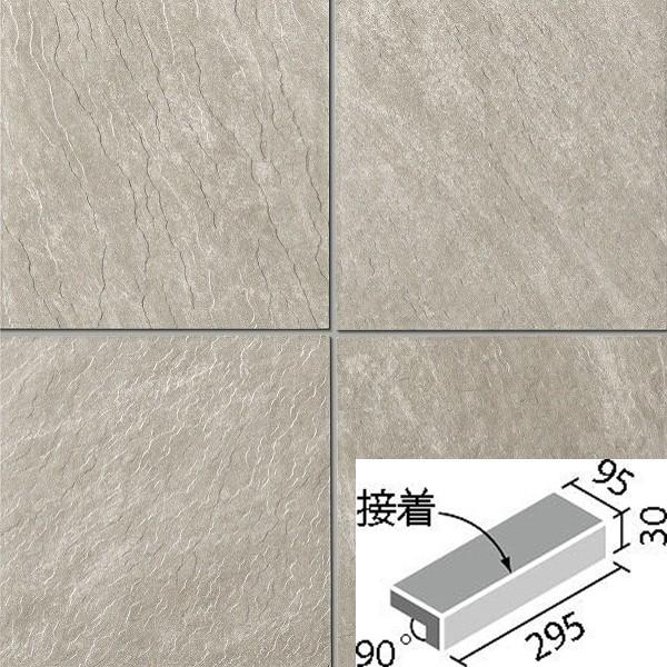 CgX[g 300×100mmpti@(ڒ) IPF-301/LTS-1@/ LIXIL INAX O^C ֏ O