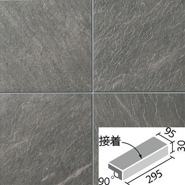 CgX[g 300×100mmpti@(ڒ)(o) IPF-301/LTS-2@/ LIXIL INAX O^C ֏ O