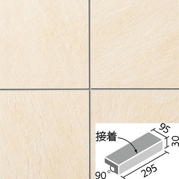CgX[g 300×100mmpti@(ڒ)(o) IPF-301/LTS-3@/ LIXIL INAX O^C ֏ O