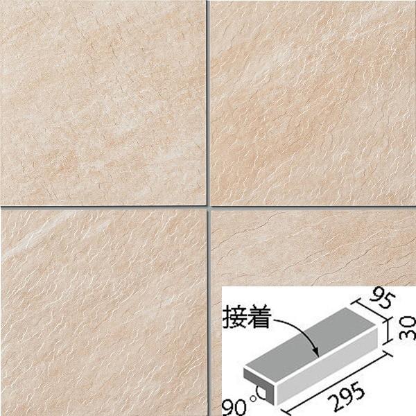 CgX[g 300×100mmpti@(ڒ)(o) IPF-301/LTS-4@/ LIXIL INAX O^C ֏ O