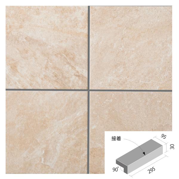 外装床タイル　 LIXIL　ベスパ　段鼻タイル　1箱　新品 LIXIL（リクシル） ベスパ<クォーツサイトタイプ> 300×100mm角垂れ付き