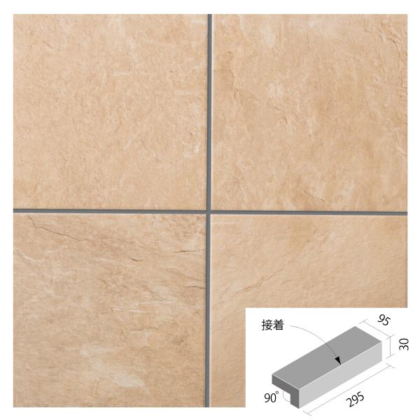 LIXIL（リクシル） ベスパ<スレートタイプ> 300×100mm角垂れ付き段鼻