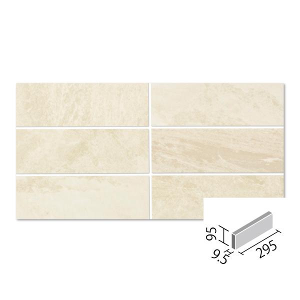 ぐりたん　0910 LIXIL ビジネス情報 | IPF-310/GSN-1 | グラムストーンⅡ