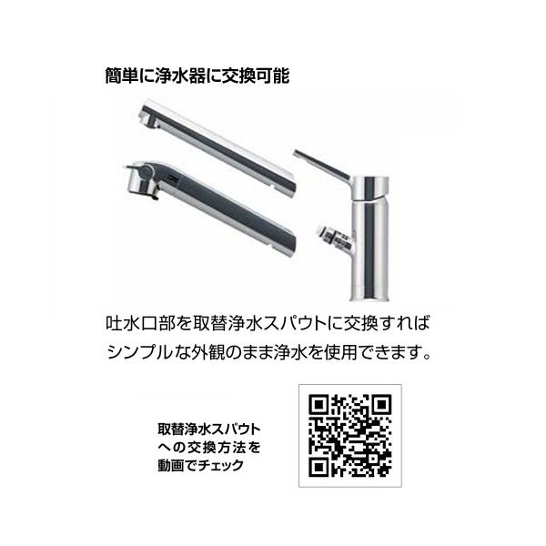 etile_jf-se6_1_d_20250406180939