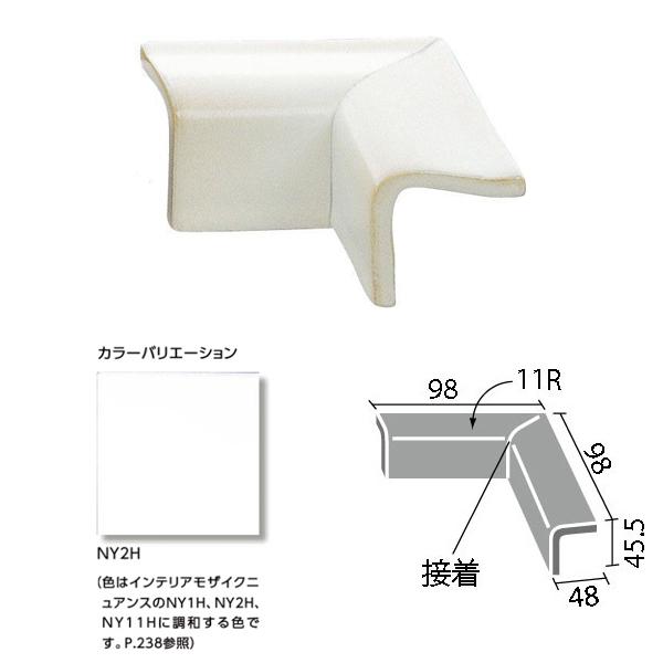 JE^[ 100×100mmpJE^[gbv(ڒ) KI-1155/NY2H@/ LIXIL INAX ^C