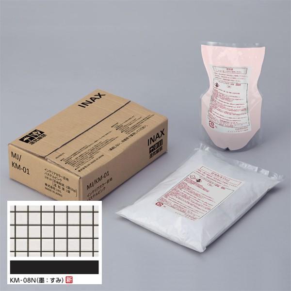 pڒn CeAJ[ڒn n() MJ/KM-08N@/ LIXIL INAX