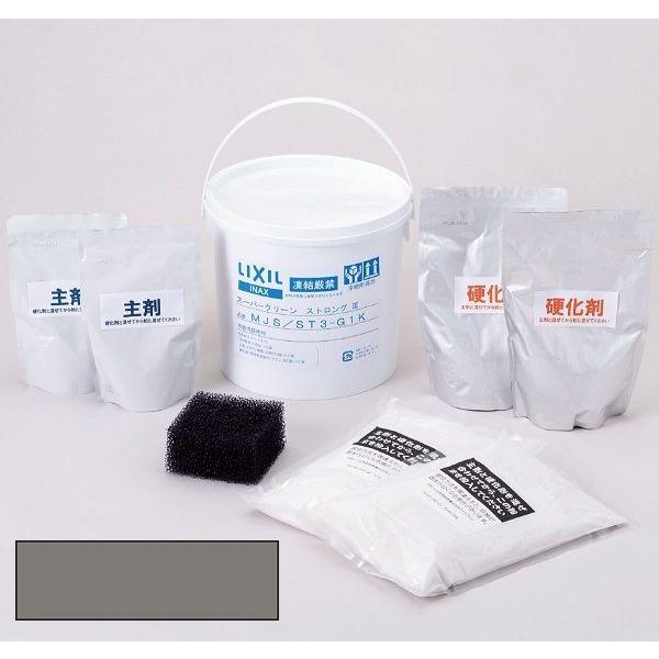 pڒn X[p[N[ XgOIII MJS/ST3-G3K(O[)@/ LIXIL INAX