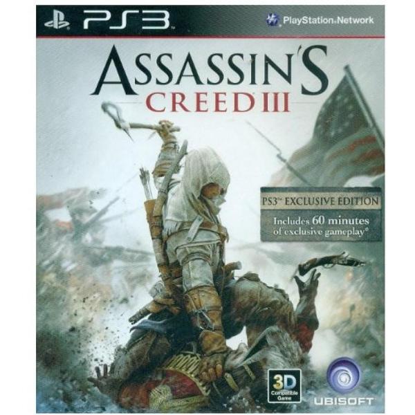 画像コレクションと壁紙 最高 バレーボール ゲーム Ps3